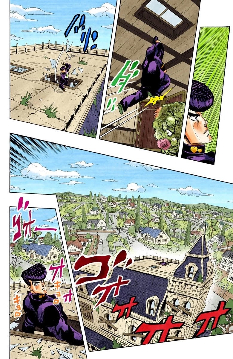 JoJo's Bizarre Adventure Part 4 - Diamond is Unbreakable (Official Colored) chapter 18 page 17