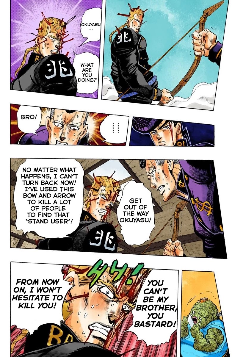 JoJo's Bizarre Adventure Part 4 - Diamond is Unbreakable (Official Colored) chapter 18 page 5