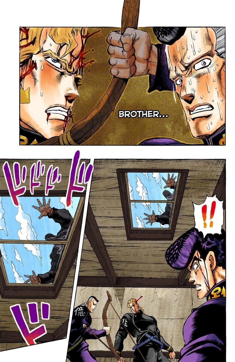 JoJo's Bizarre Adventure Part 4 - Diamond is Unbreakable (Official Colored) chapter 18 page 6