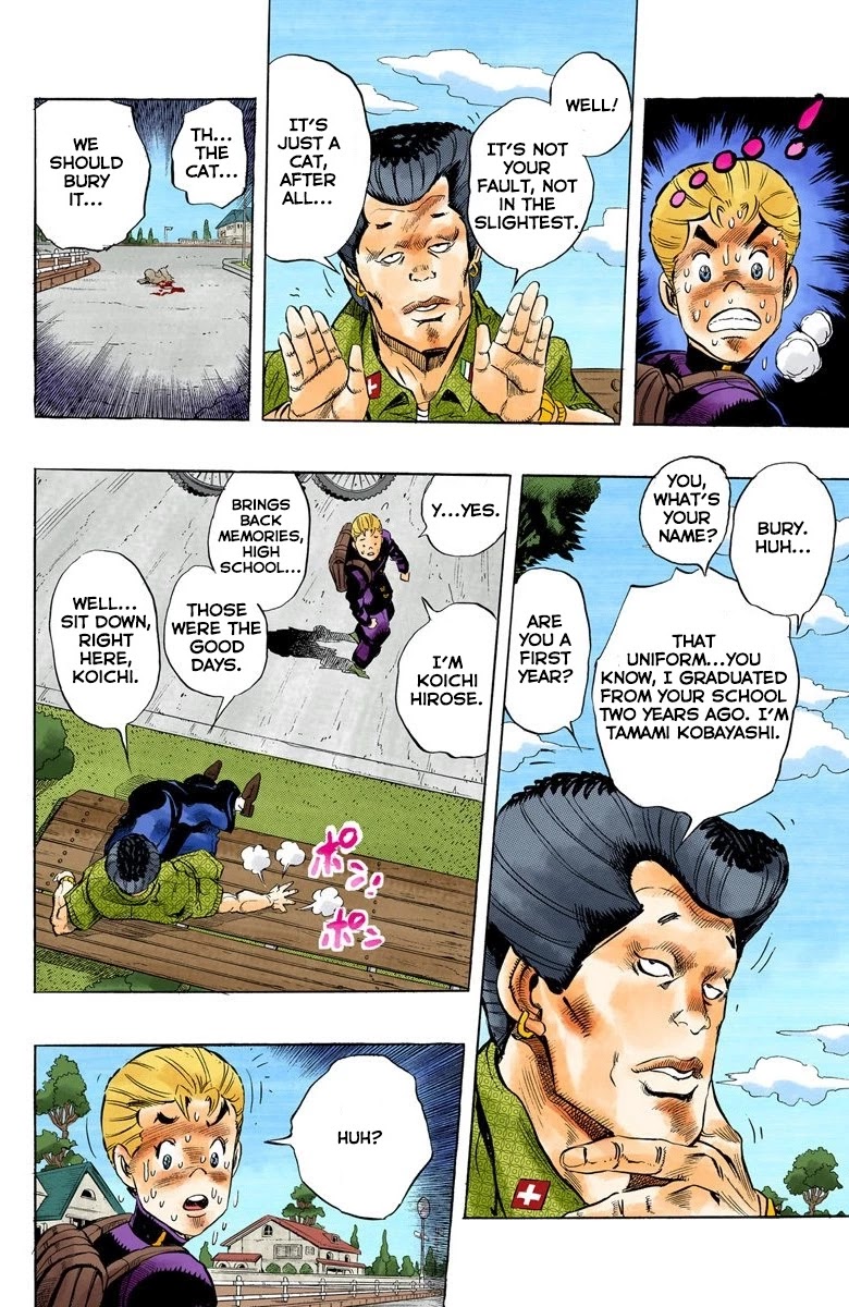 JoJo's Bizarre Adventure Part 4 - Diamond is Unbreakable (Official Colored) chapter 19 page 16