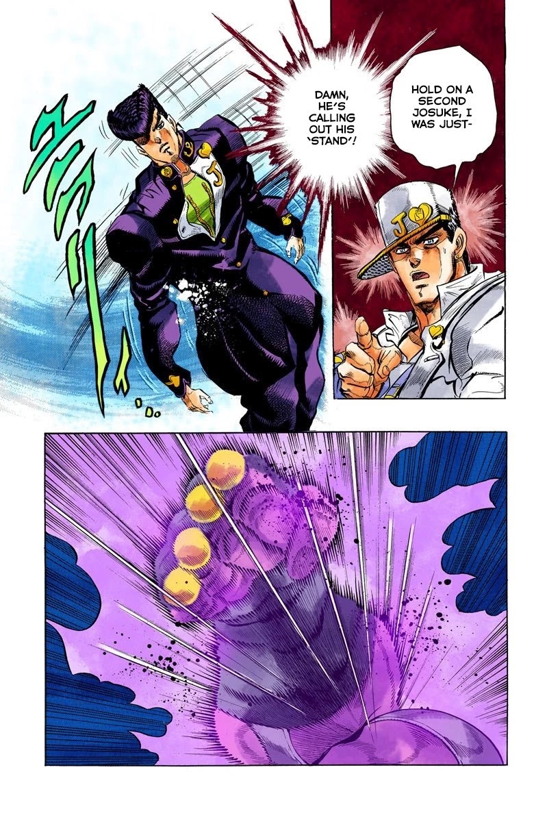 JoJo's Bizarre Adventure Part 4 - Diamond is Unbreakable (Official Colored) chapter 2 page 12