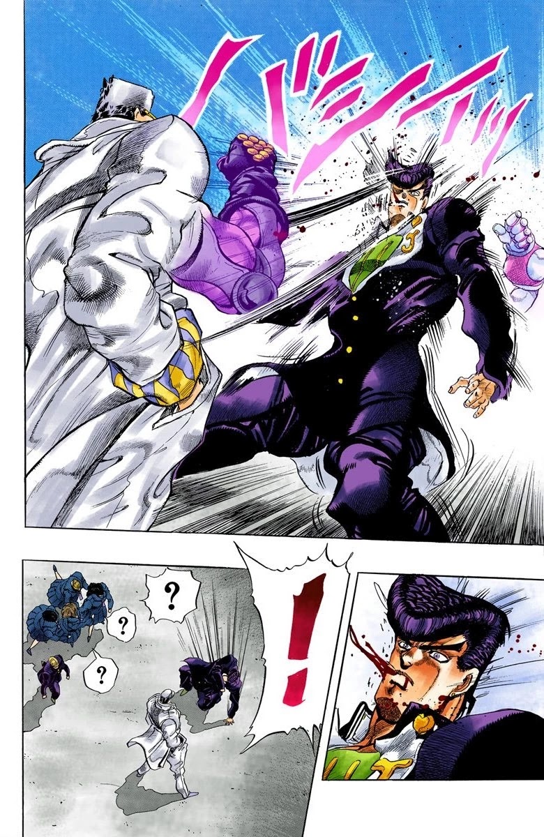 JoJo's Bizarre Adventure Part 4 - Diamond is Unbreakable (Official Colored) chapter 2 page 13