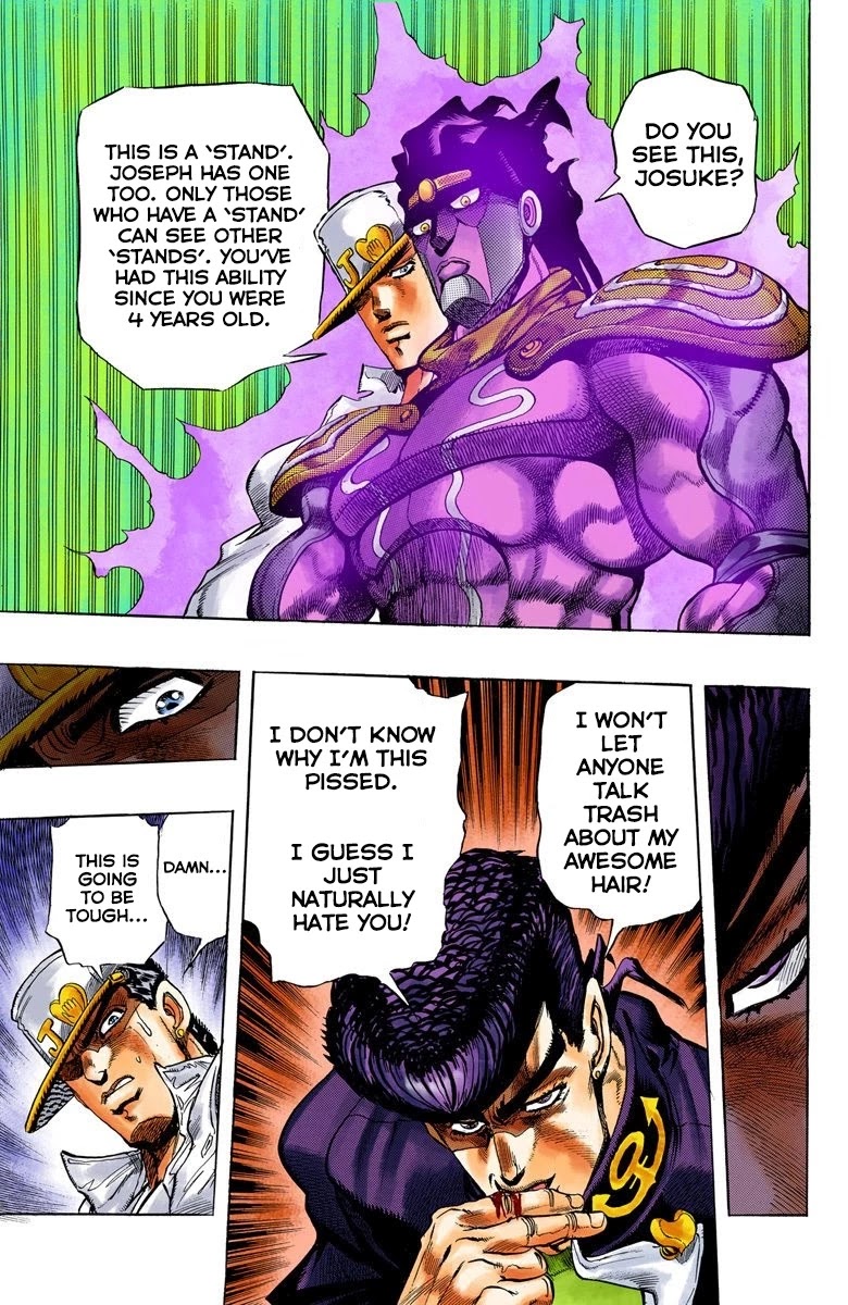 JoJo's Bizarre Adventure Part 4 - Diamond is Unbreakable (Official Colored) chapter 2 page 14