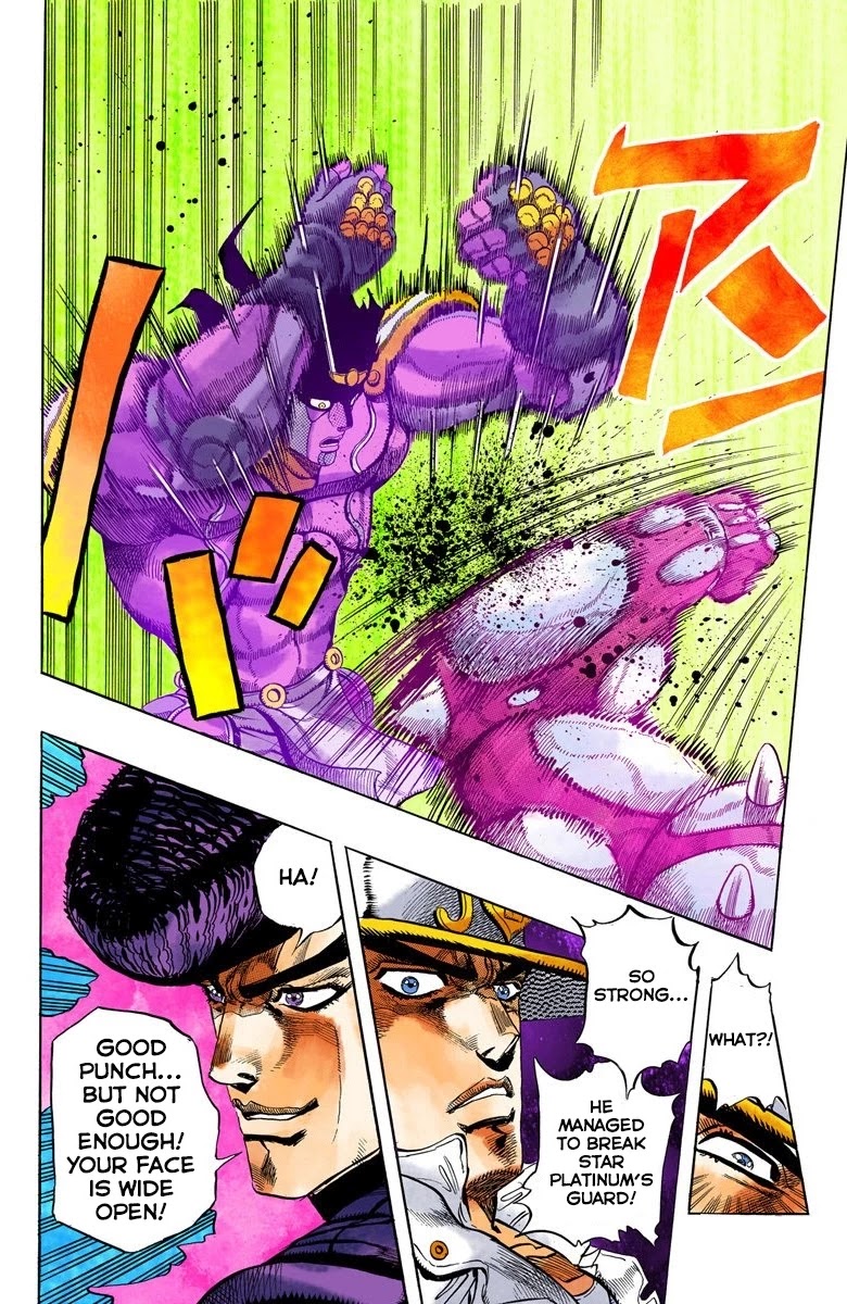 JoJo's Bizarre Adventure Part 4 - Diamond is Unbreakable (Official Colored) chapter 2 page 17