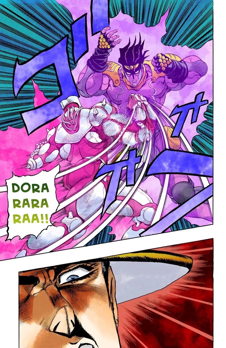 JoJo's Bizarre Adventure Part 4 - Diamond is Unbreakable (Official Colored) chapter 2 page 18