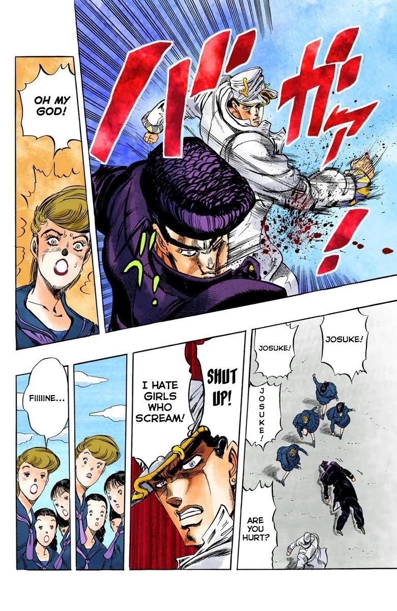 JoJo's Bizarre Adventure Part 4 - Diamond is Unbreakable (Official Colored) chapter 2 page 21