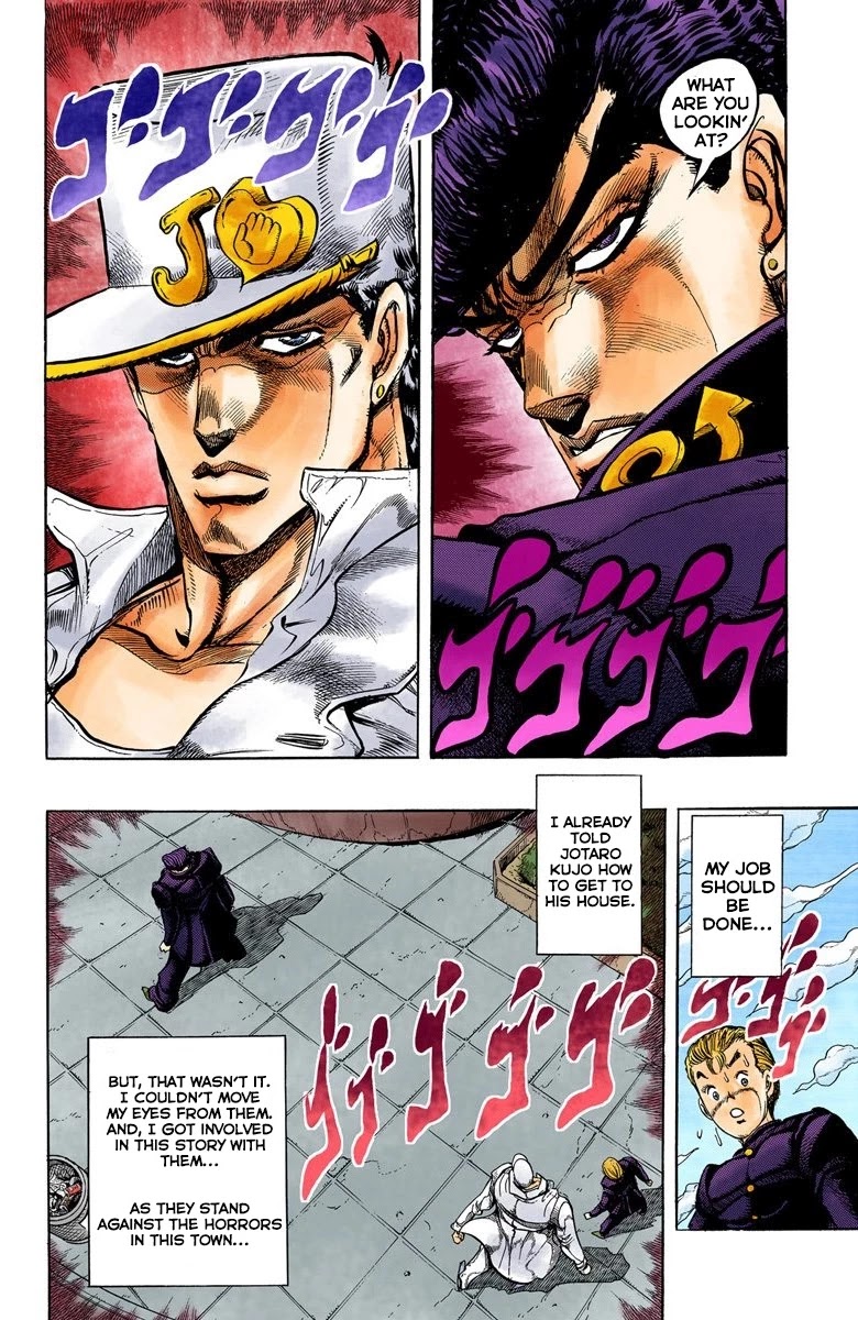 JoJo's Bizarre Adventure Part 4 - Diamond is Unbreakable (Official Colored) chapter 2 page 3