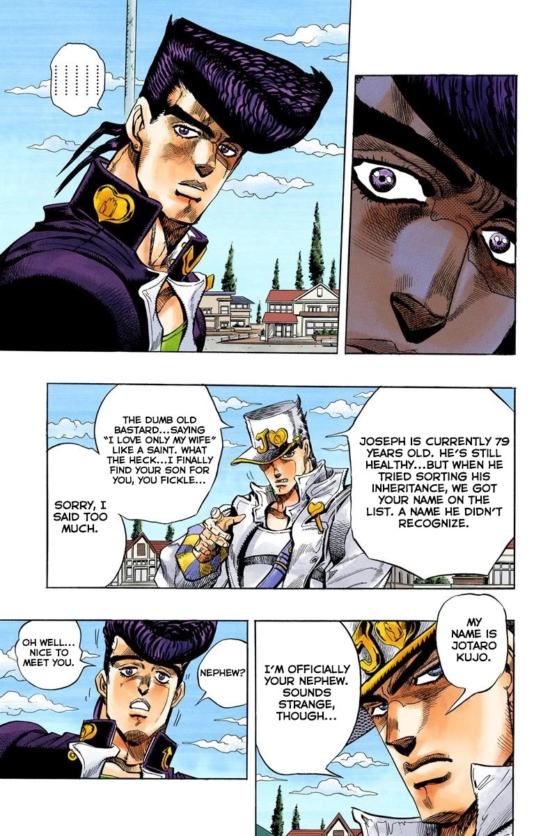 JoJo's Bizarre Adventure Part 4 - Diamond is Unbreakable (Official Colored) chapter 2 page 6