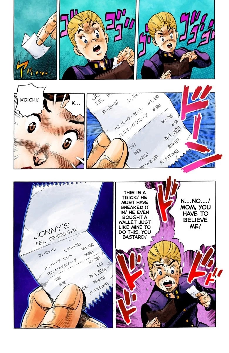 JoJo's Bizarre Adventure Part 4 - Diamond is Unbreakable (Official Colored) chapter 21 page 11