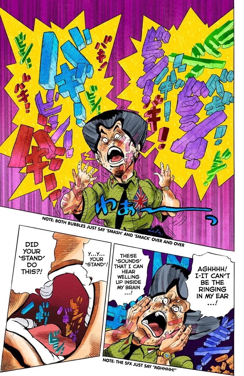 JoJo's Bizarre Adventure Part 4 - Diamond is Unbreakable (Official Colored) chapter 22 page 16