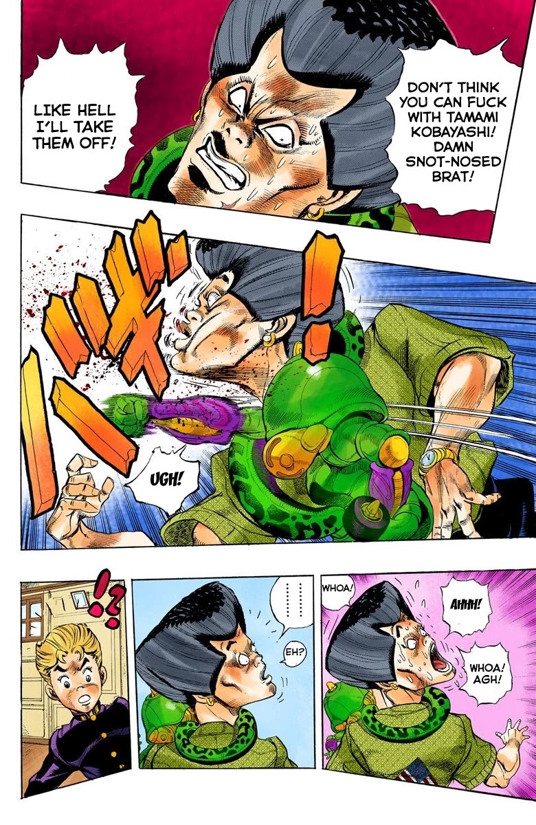 JoJo's Bizarre Adventure Part 4 - Diamond is Unbreakable (Official Colored) chapter 22 page 9