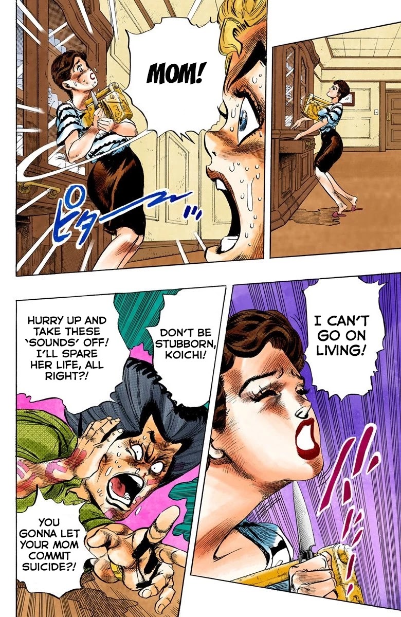 JoJo's Bizarre Adventure Part 4 - Diamond is Unbreakable (Official Colored) chapter 23 page 11