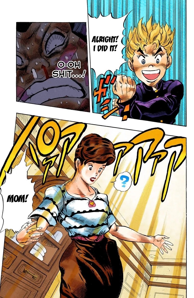 JoJo's Bizarre Adventure Part 4 - Diamond is Unbreakable (Official Colored) chapter 23 page 16