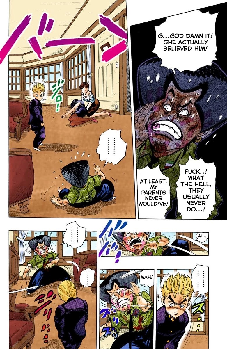 JoJo's Bizarre Adventure Part 4 - Diamond is Unbreakable (Official Colored) chapter 23 page 17