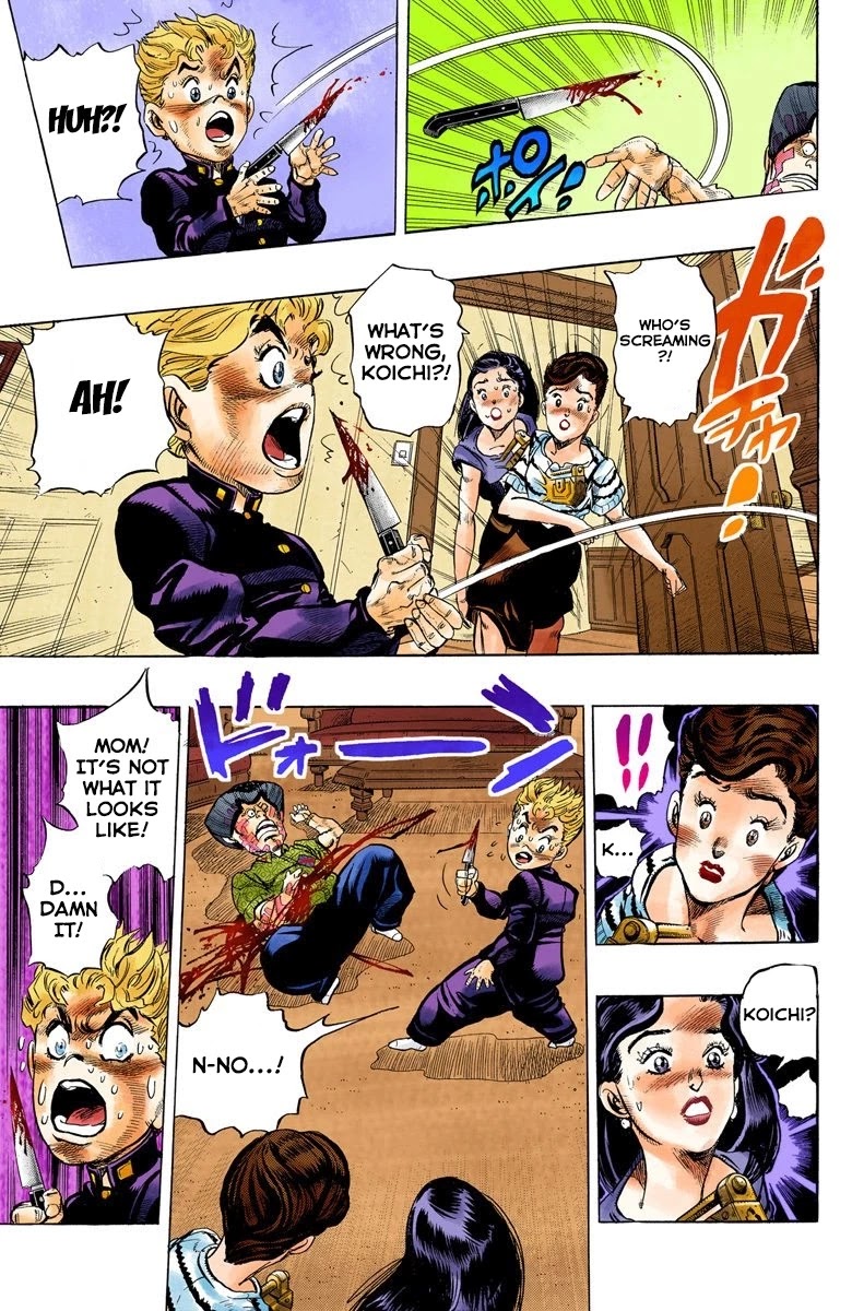 JoJo's Bizarre Adventure Part 4 - Diamond is Unbreakable (Official Colored) chapter 23 page 8