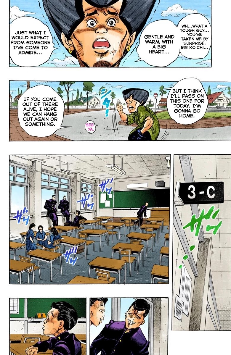 JoJo's Bizarre Adventure Part 4 - Diamond is Unbreakable (Official Colored) chapter 24 page 11