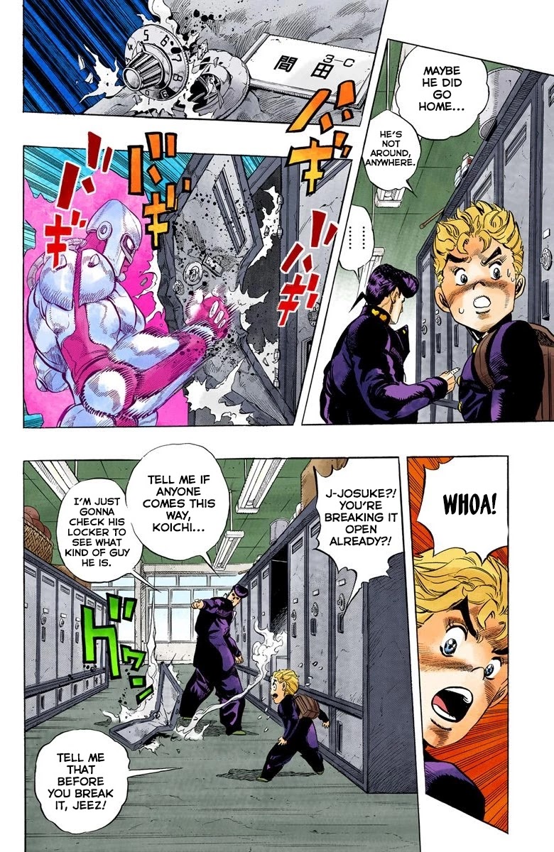 JoJo's Bizarre Adventure Part 4 - Diamond is Unbreakable (Official Colored) chapter 24 page 13