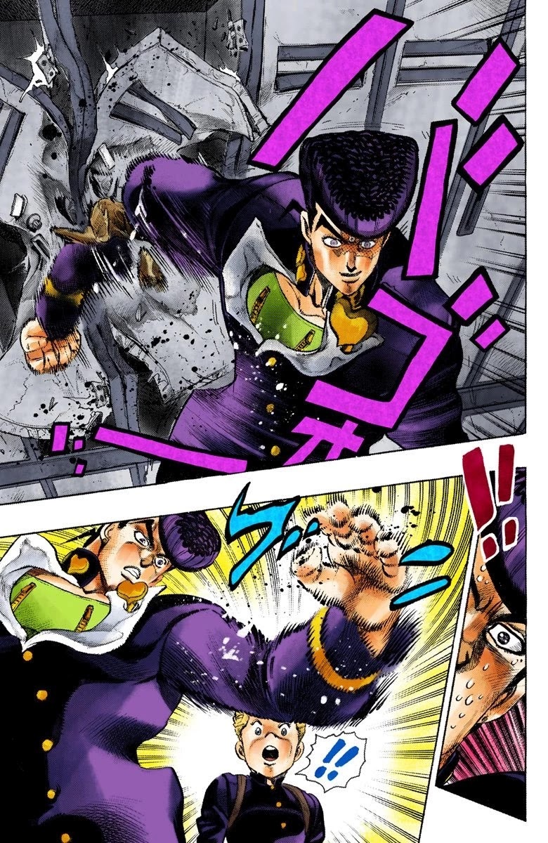 JoJo's Bizarre Adventure Part 4 - Diamond is Unbreakable (Official Colored) chapter 25 page 11