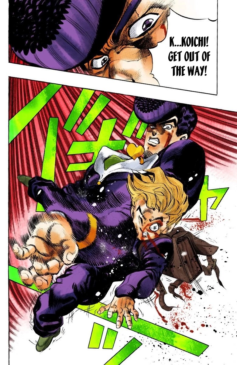 JoJo's Bizarre Adventure Part 4 - Diamond is Unbreakable (Official Colored) chapter 25 page 12