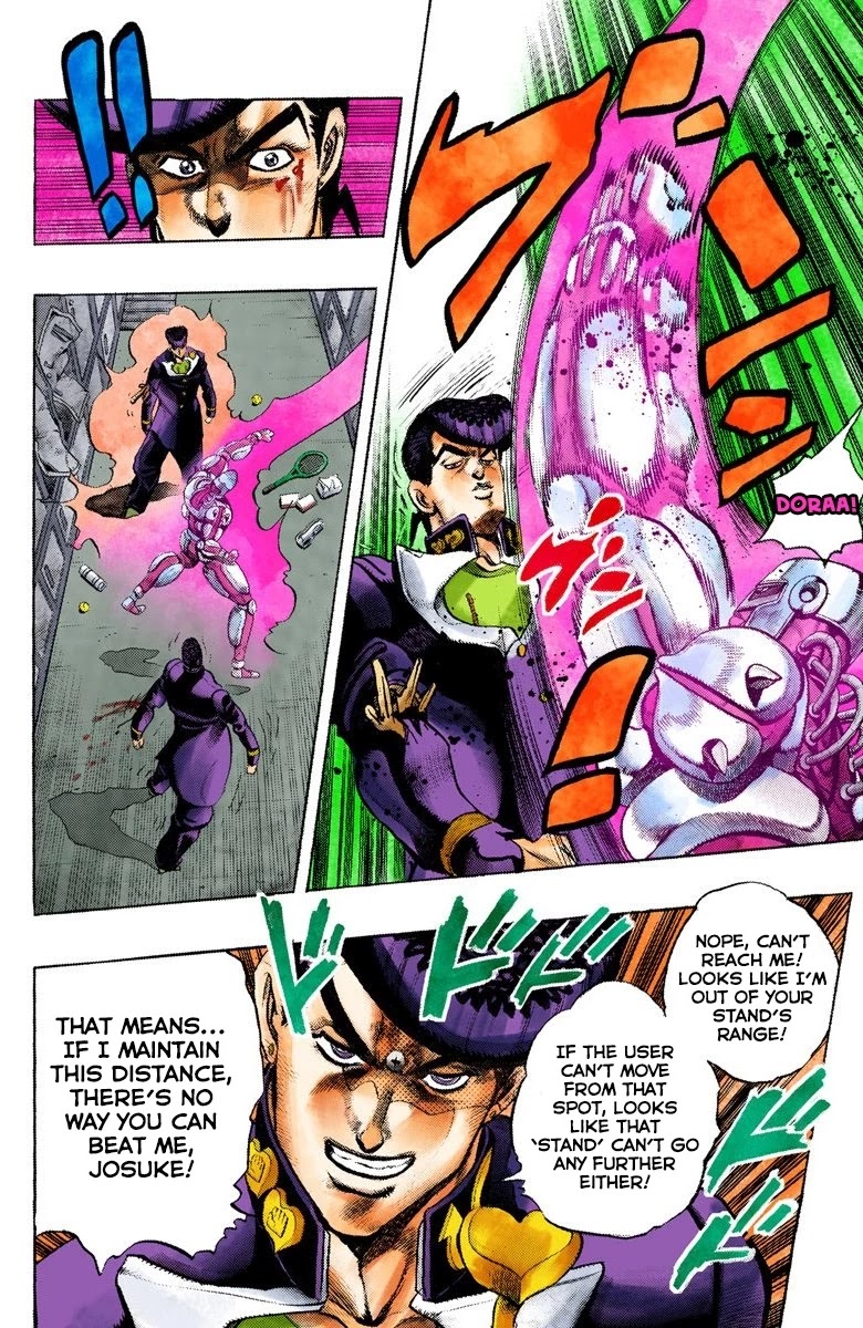 JoJo's Bizarre Adventure Part 4 - Diamond is Unbreakable (Official Colored) chapter 25 page 16