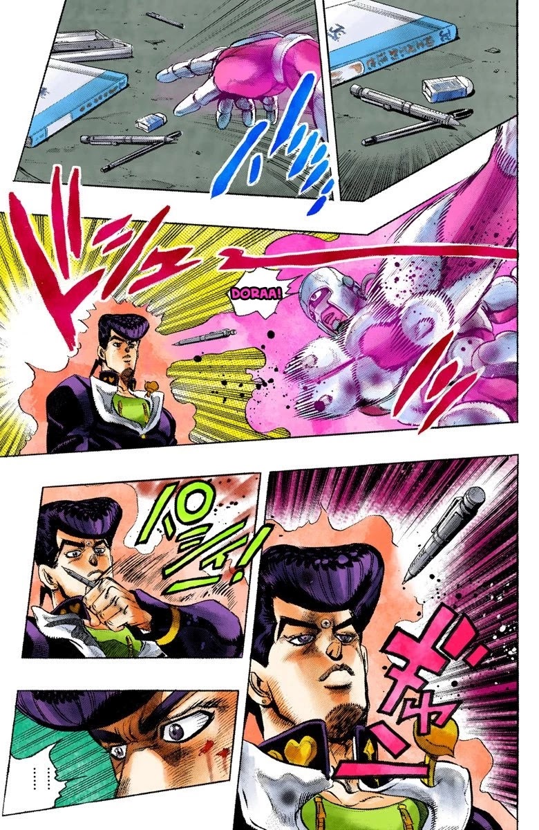 JoJo's Bizarre Adventure Part 4 - Diamond is Unbreakable (Official Colored) chapter 25 page 17