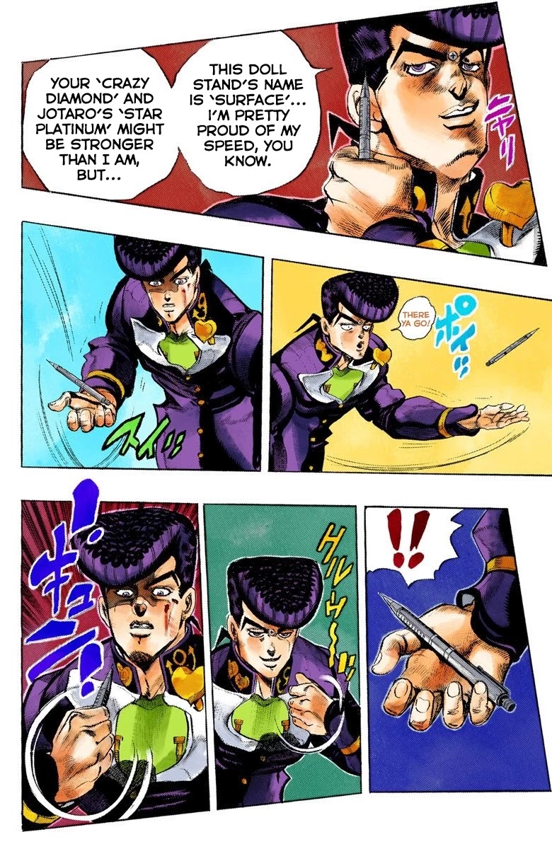 JoJo's Bizarre Adventure Part 4 - Diamond is Unbreakable (Official Colored) chapter 25 page 18