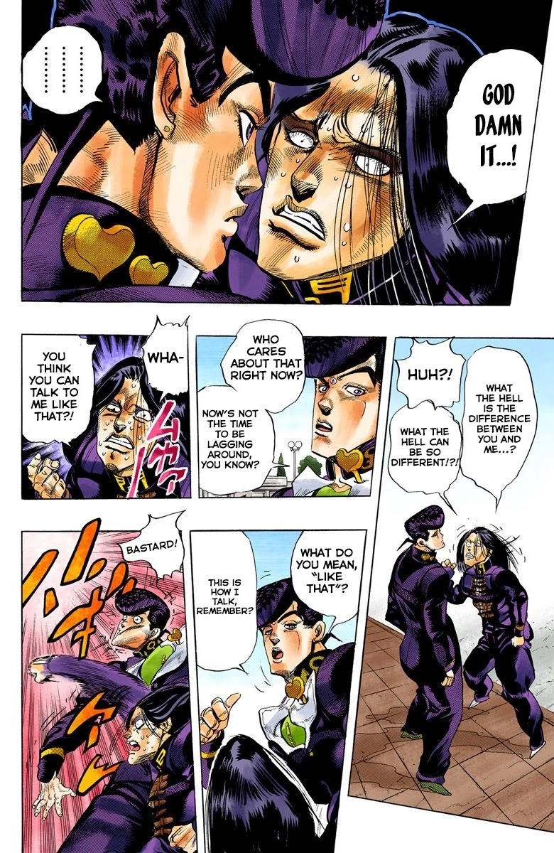 JoJo's Bizarre Adventure Part 4 - Diamond is Unbreakable (Official Colored) chapter 27 page 6