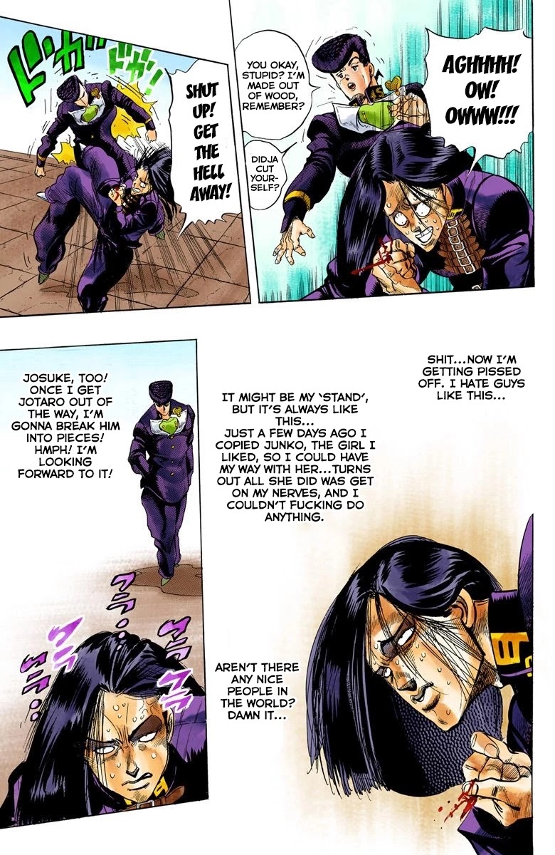 JoJo's Bizarre Adventure Part 4 - Diamond is Unbreakable (Official Colored) chapter 27 page 7