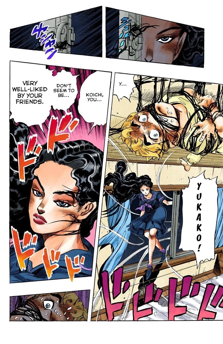 JoJo's Bizarre Adventure Part 4 - Diamond is Unbreakable (Official Colored) chapter 31 page 17