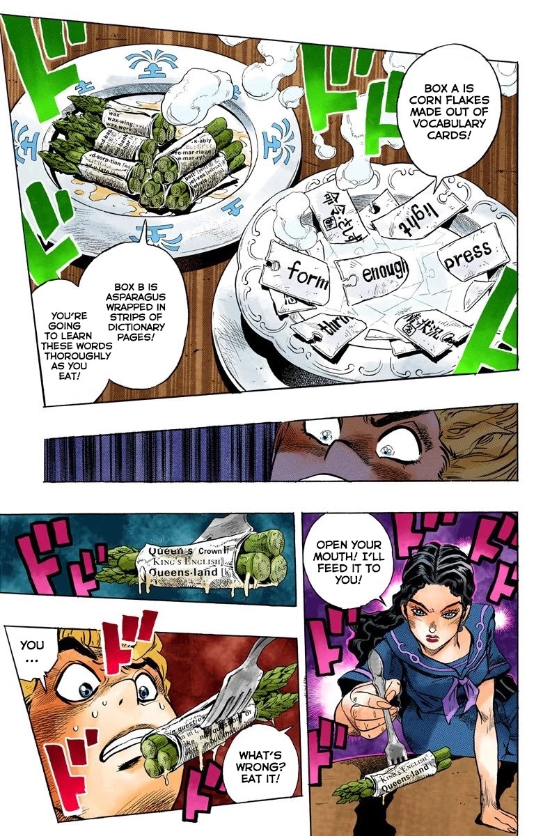 JoJo's Bizarre Adventure Part 4 - Diamond is Unbreakable (Official Colored) chapter 32 page 14