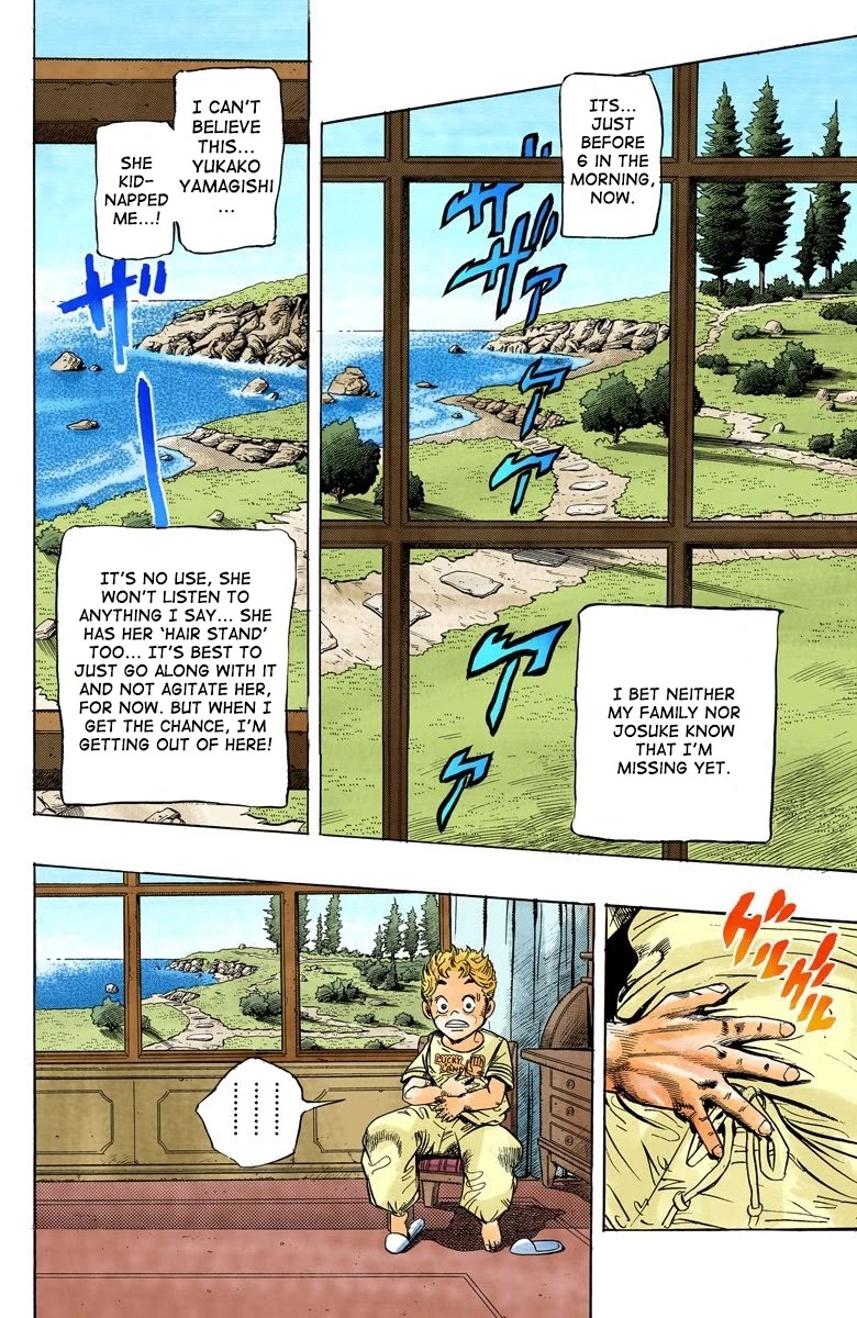 JoJo's Bizarre Adventure Part 4 - Diamond is Unbreakable (Official Colored) chapter 32 page 3