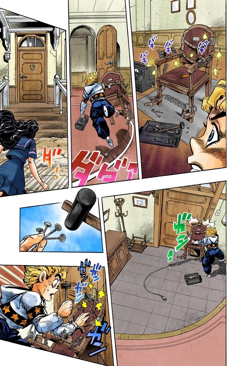 JoJo's Bizarre Adventure Part 4 - Diamond is Unbreakable (Official Colored) chapter 34 page 4