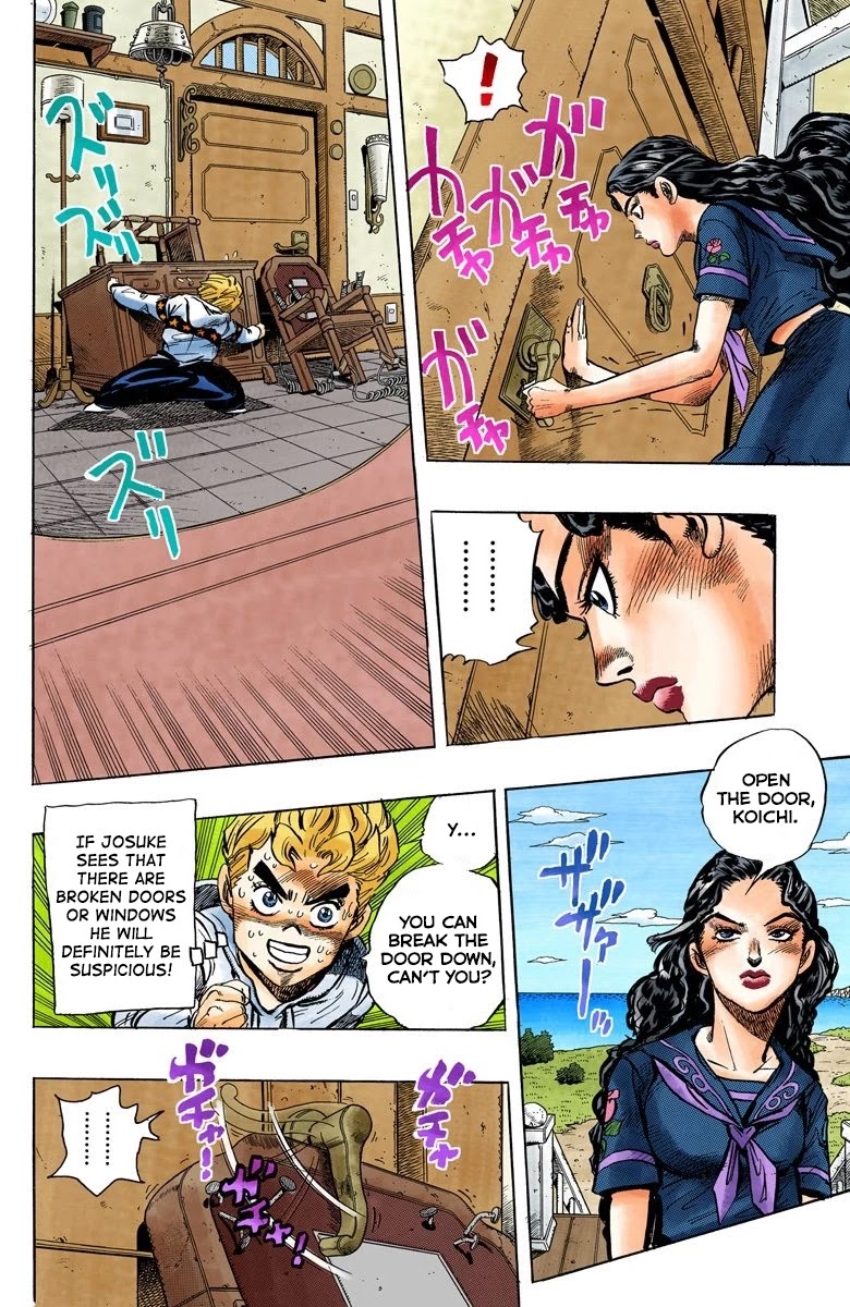 JoJo's Bizarre Adventure Part 4 - Diamond is Unbreakable (Official Colored) chapter 34 page 5