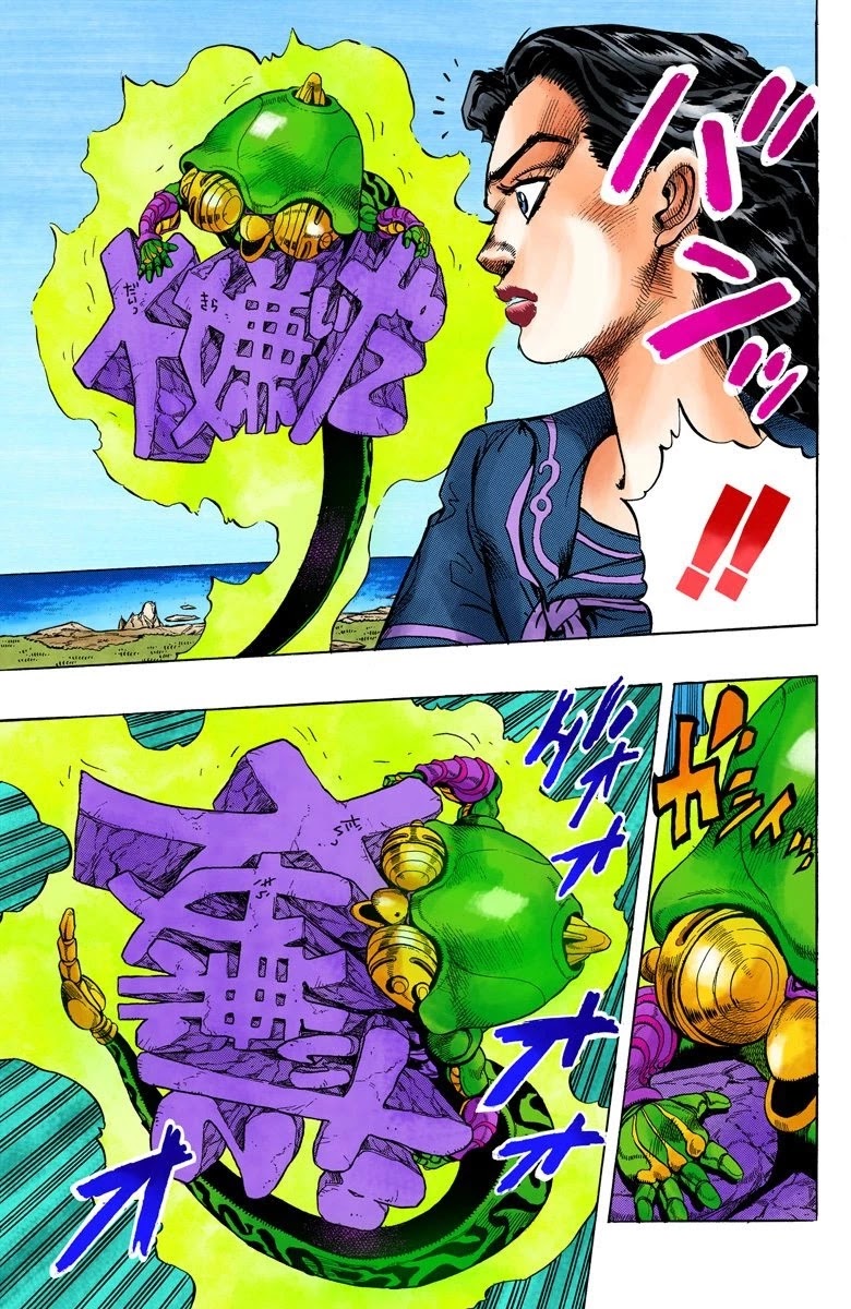 JoJo's Bizarre Adventure Part 4 - Diamond is Unbreakable (Official Colored) chapter 34 page 8