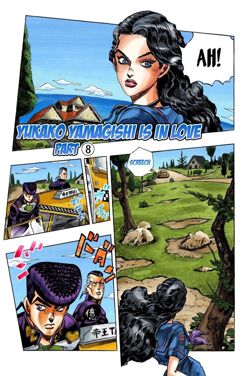 JoJo's Bizarre Adventure Part 4 - Diamond is Unbreakable (Official Colored) chapter 36 page 2