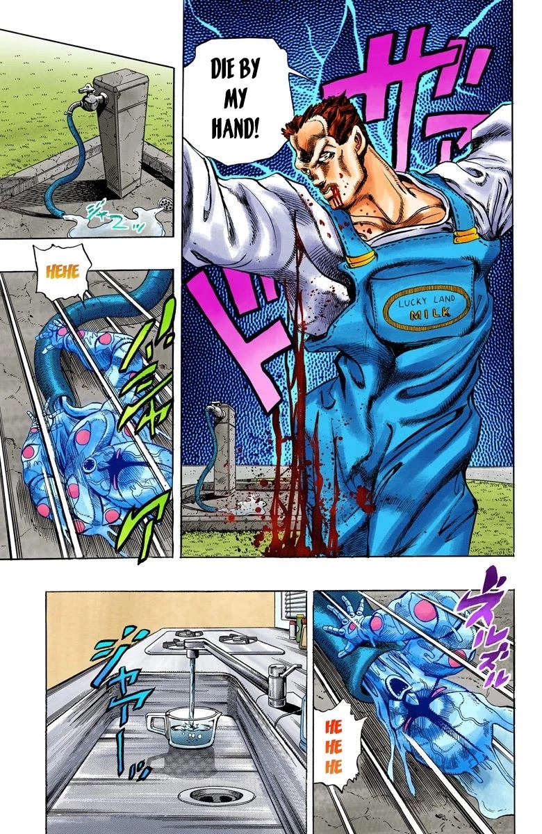 JoJo's Bizarre Adventure Part 4 - Diamond is Unbreakable (Official Colored) chapter 4 page 12