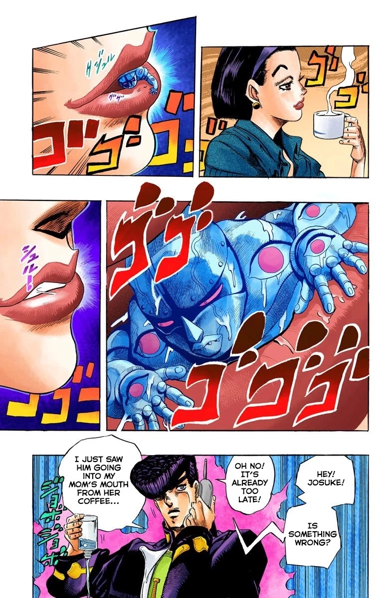 JoJo's Bizarre Adventure Part 4 - Diamond is Unbreakable (Official Colored) chapter 4 page 16