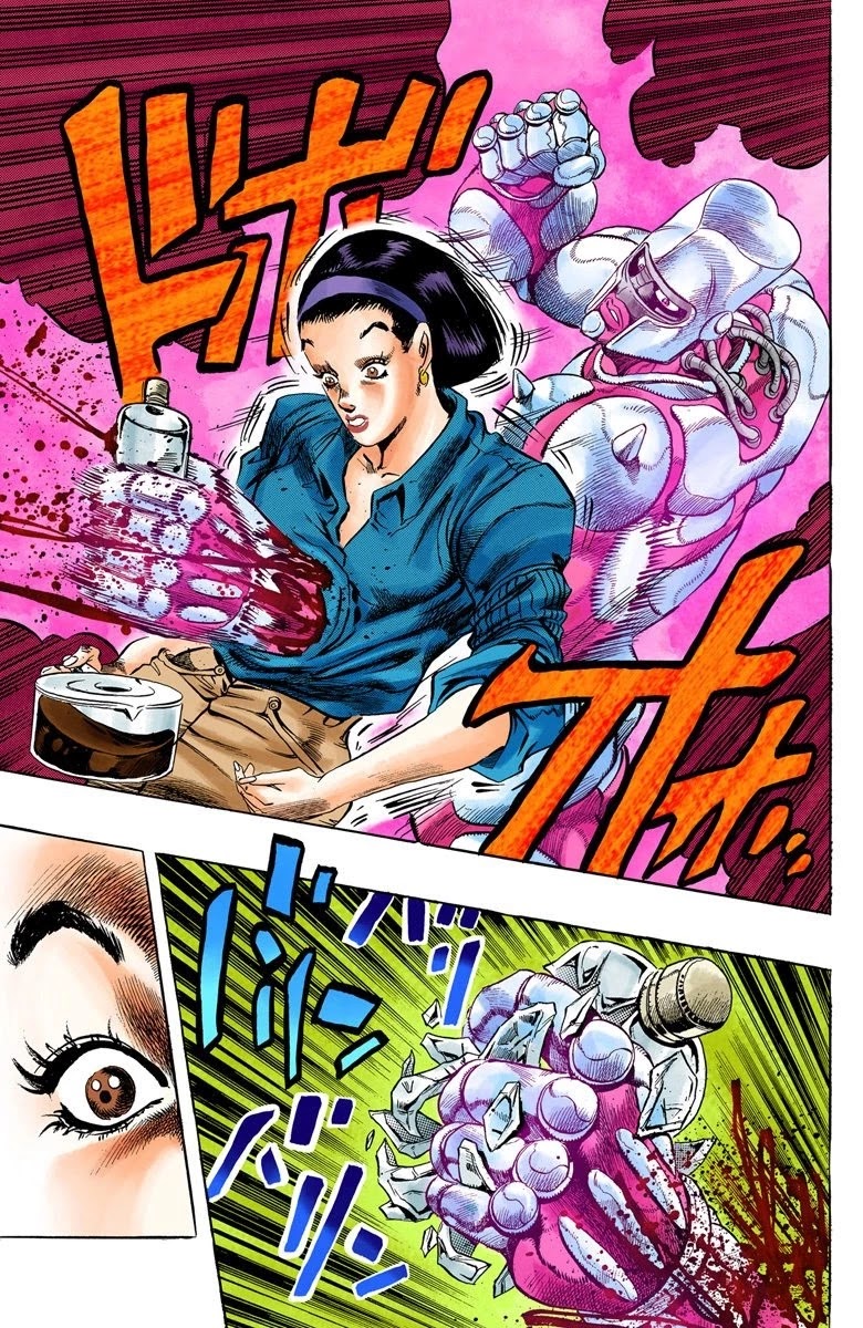 JoJo's Bizarre Adventure Part 4 - Diamond is Unbreakable (Official Colored) chapter 4 page 18