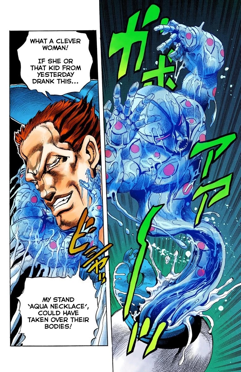 JoJo's Bizarre Adventure Part 4 - Diamond is Unbreakable (Official Colored) chapter 4 page 7