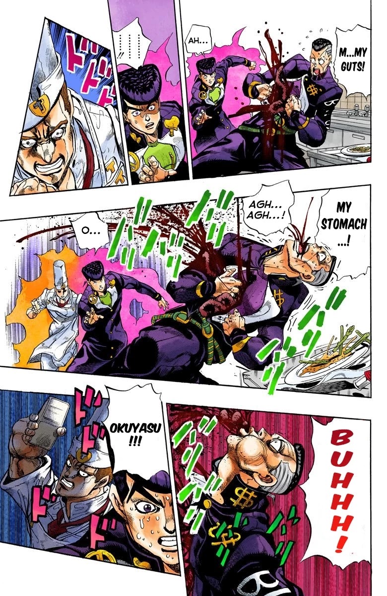 JoJo's Bizarre Adventure Part 4 - Diamond is Unbreakable (Official Colored) chapter 41 page 12