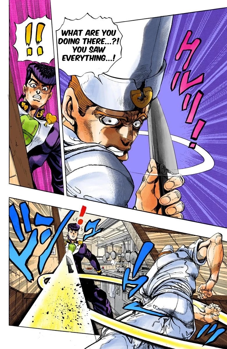 JoJo's Bizarre Adventure Part 4 - Diamond is Unbreakable (Official Colored) chapter 41 page 7