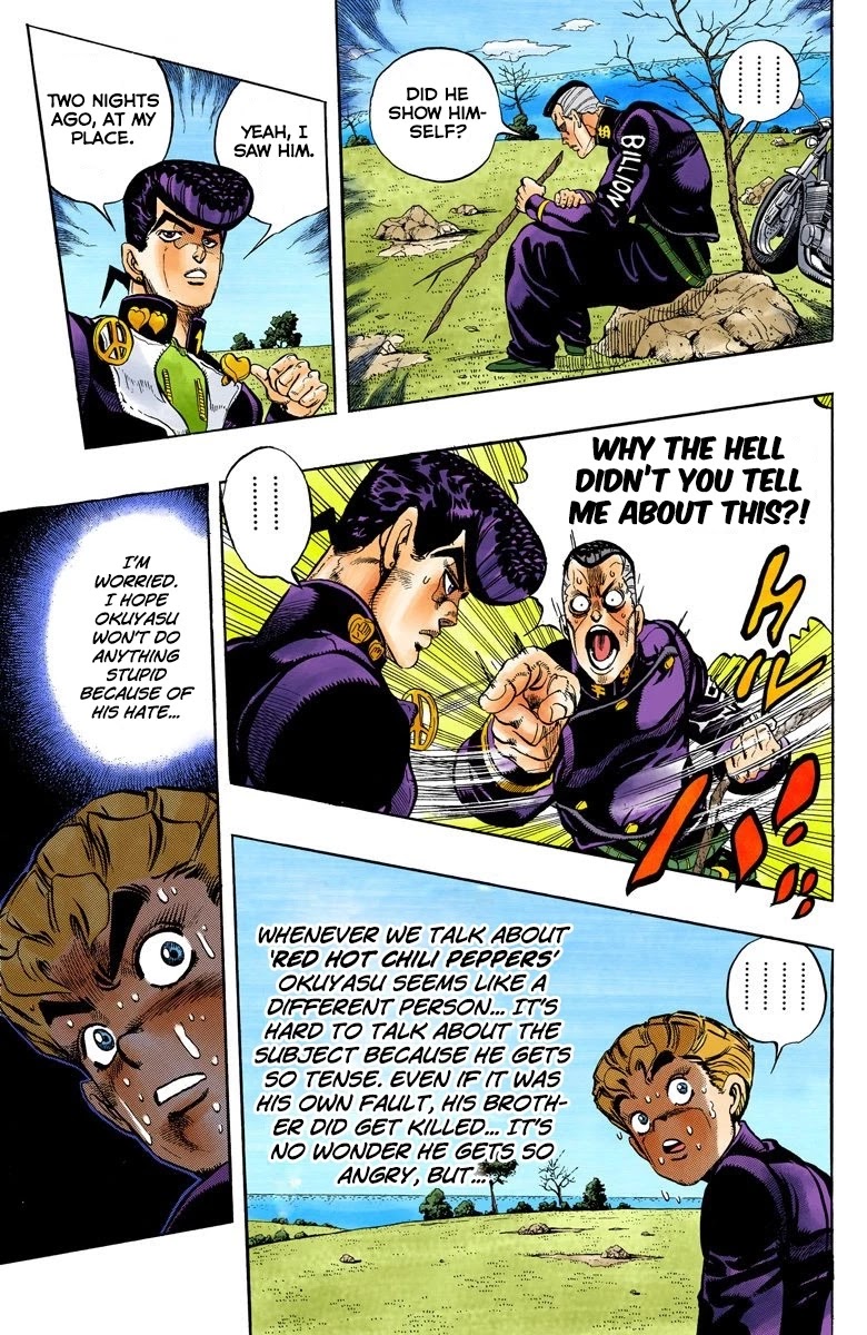 JoJo's Bizarre Adventure Part 4 - Diamond is Unbreakable (Official Colored) chapter 43 page 5