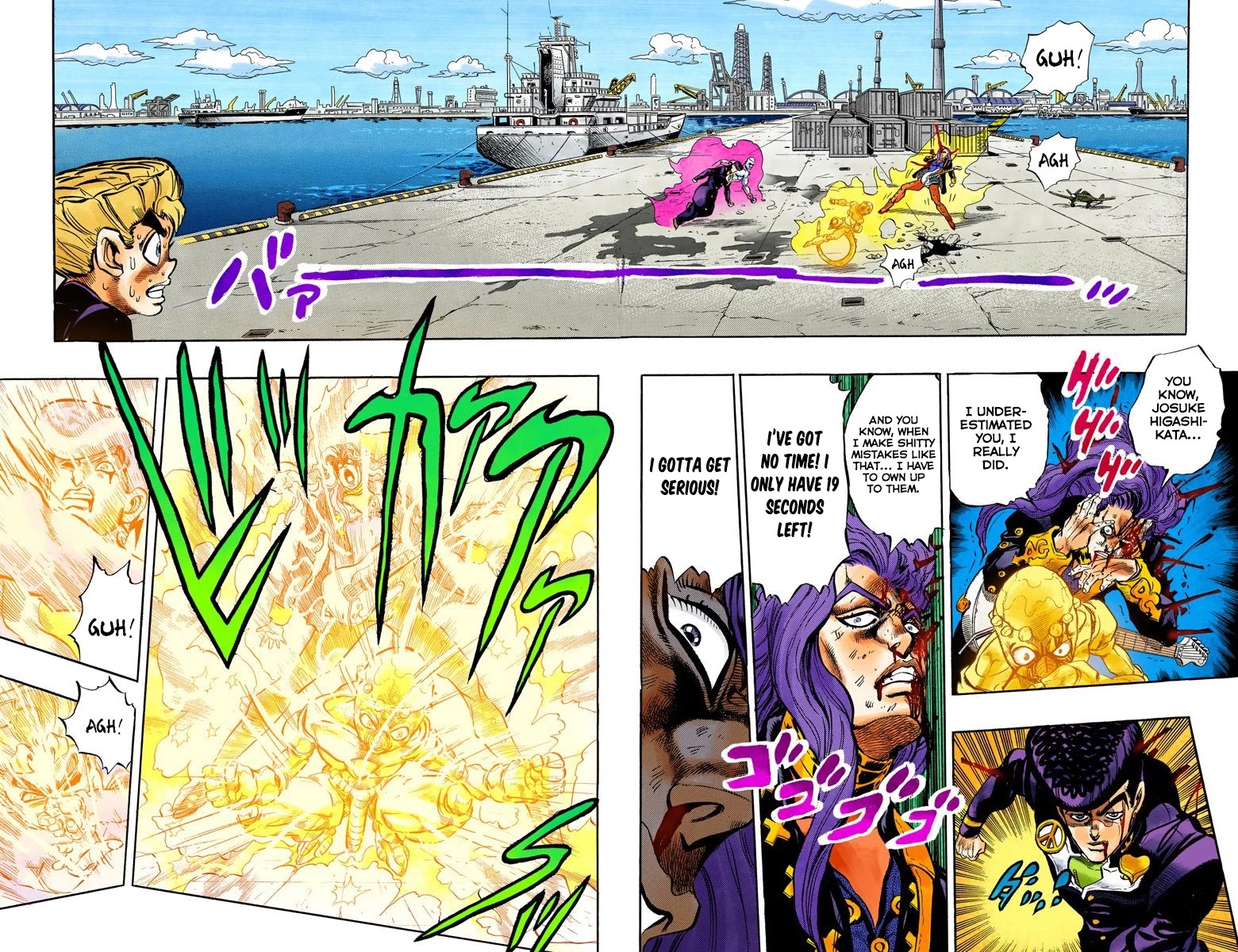 JoJo's Bizarre Adventure Part 4 - Diamond is Unbreakable (Official Colored) chapter 48 page 6