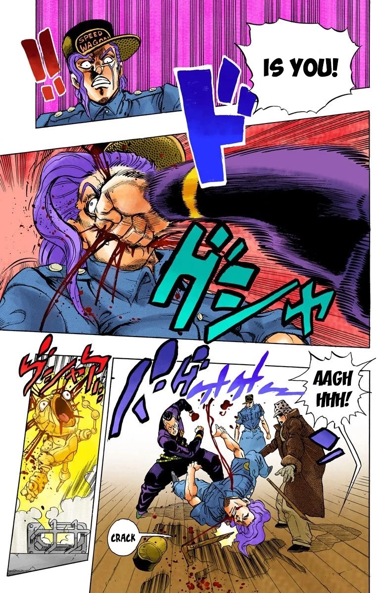 JoJo's Bizarre Adventure Part 4 - Diamond is Unbreakable (Official Colored) chapter 49 page 16