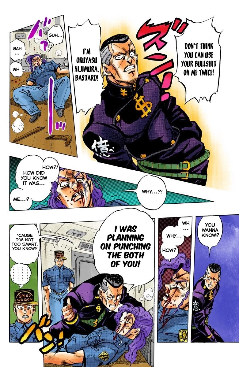 JoJo's Bizarre Adventure Part 4 - Diamond is Unbreakable (Official Colored) chapter 49 page 17