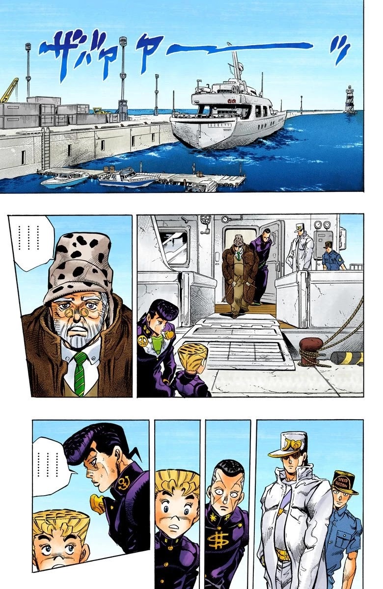 JoJo's Bizarre Adventure Part 4 - Diamond is Unbreakable (Official Colored) chapter 49 page 18