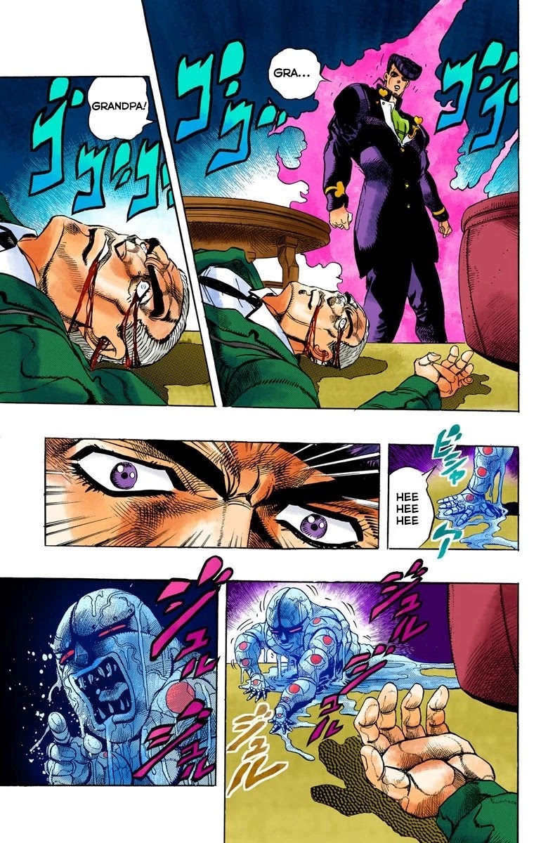 JoJo's Bizarre Adventure Part 4 - Diamond is Unbreakable (Official Colored) chapter 5 page 12