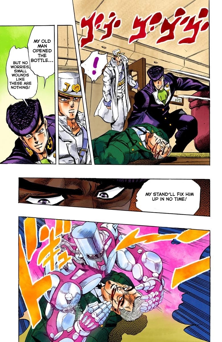 JoJo's Bizarre Adventure Part 4 - Diamond is Unbreakable (Official Colored) chapter 5 page 16