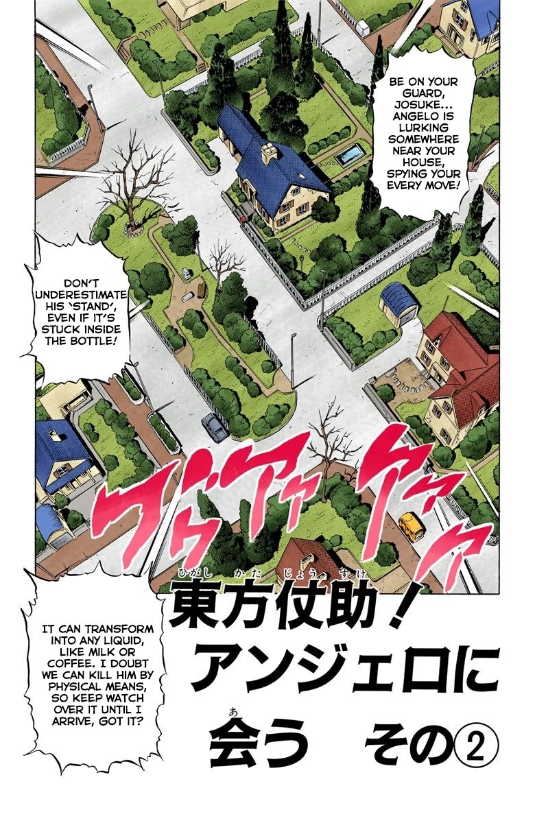 JoJo's Bizarre Adventure Part 4 - Diamond is Unbreakable (Official Colored) chapter 5 page 2