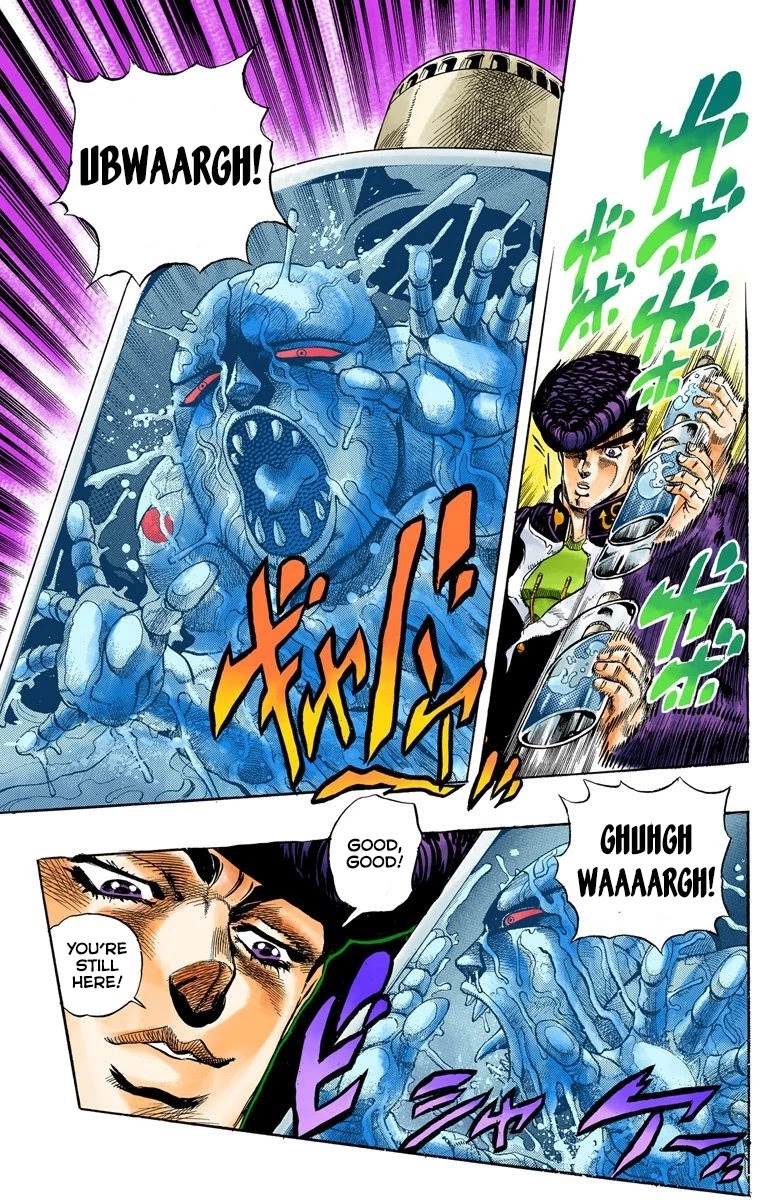 JoJo's Bizarre Adventure Part 4 - Diamond is Unbreakable (Official Colored) chapter 5 page 4